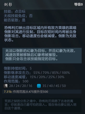 日本手游市场动态分析 异环崭露头角 崩铁与NIKKE表现引关注